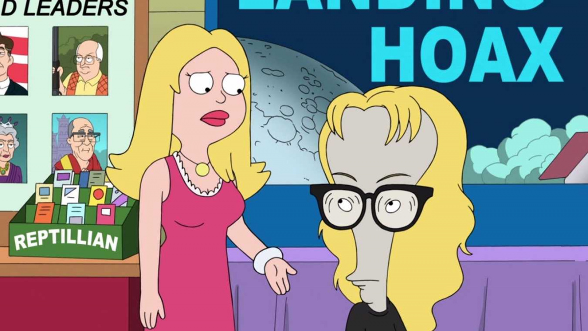 Кадры из Американский Папаша (2005)