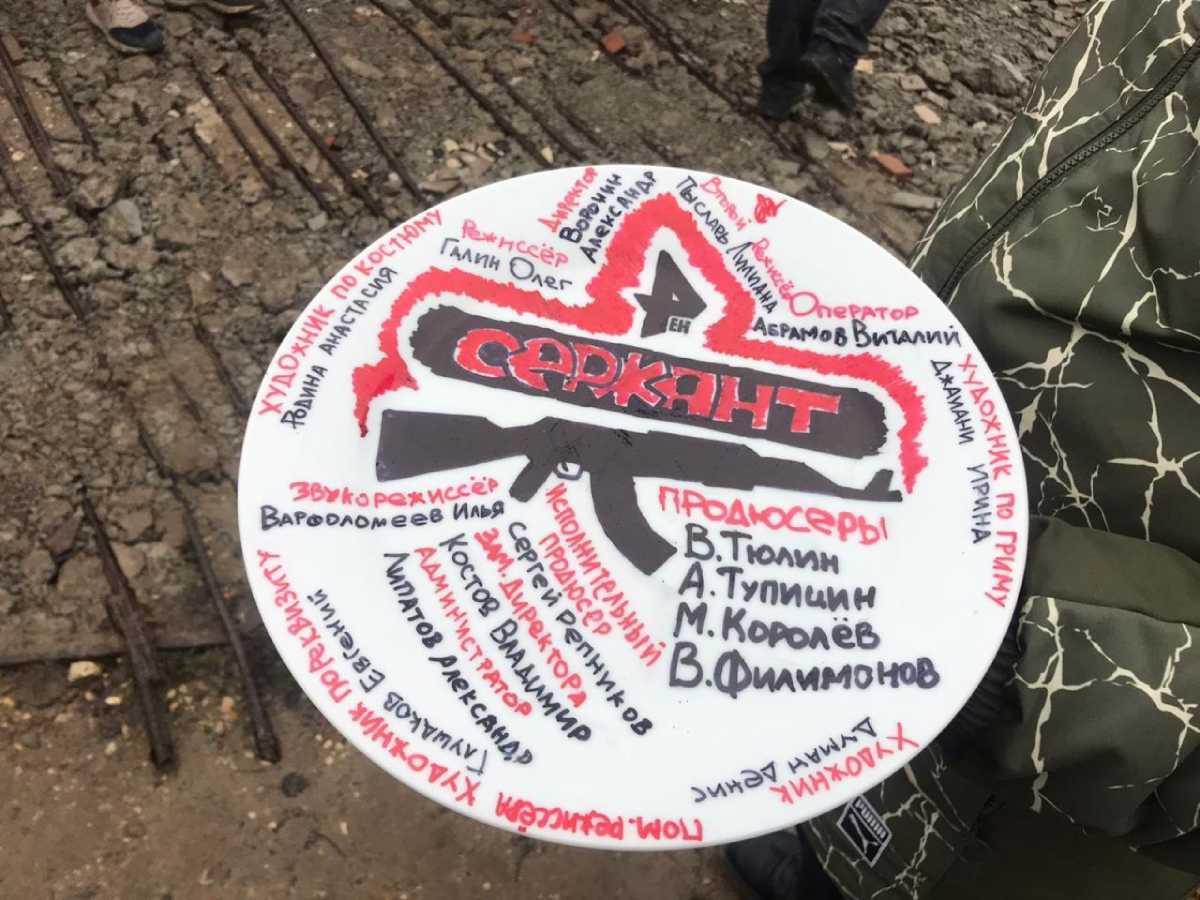 Кадры из Сержант (2021)