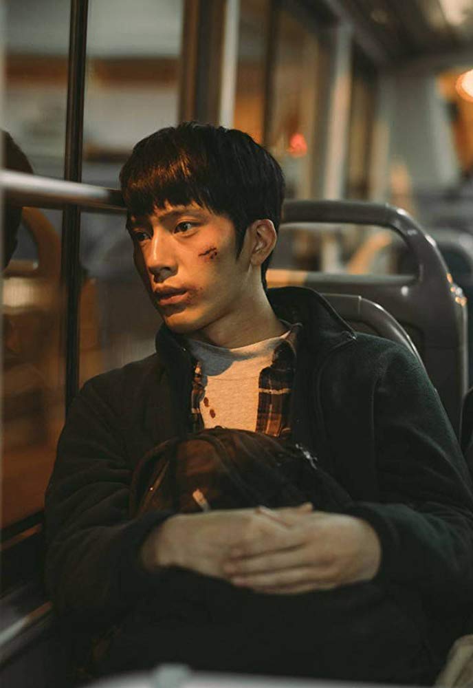 Мы и они (2018)