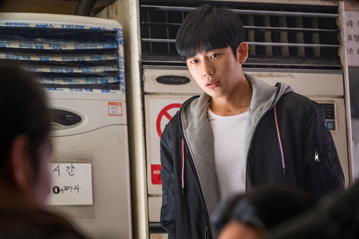 Кадры из Зажигание (2019)