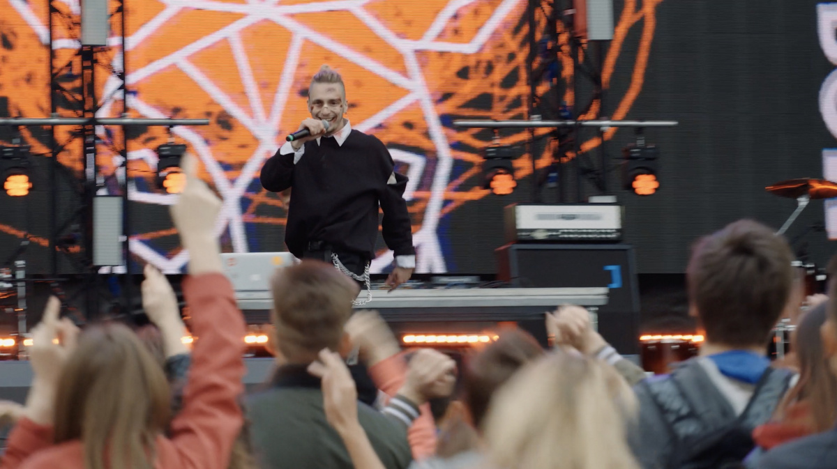 Кадры из Последний рейв (2019)