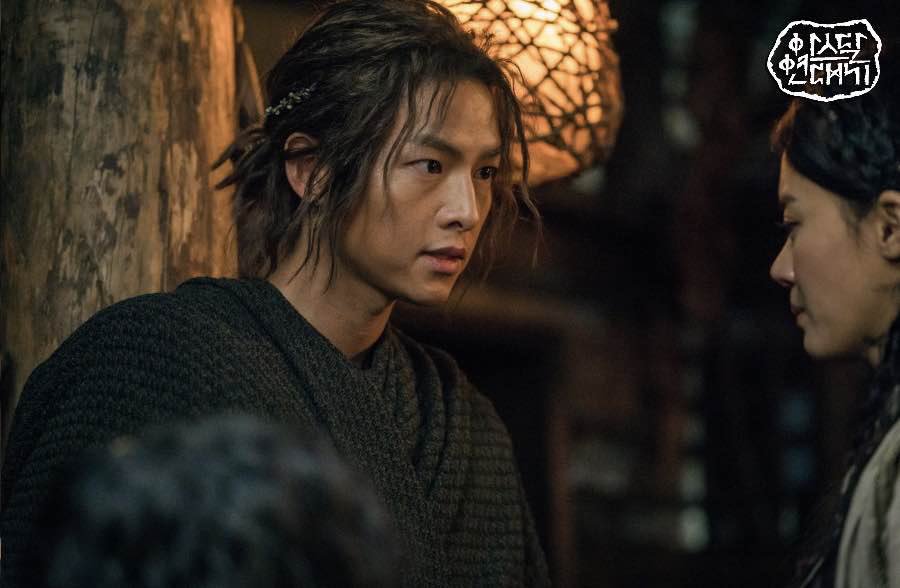 Хроники Асдаля (2019)