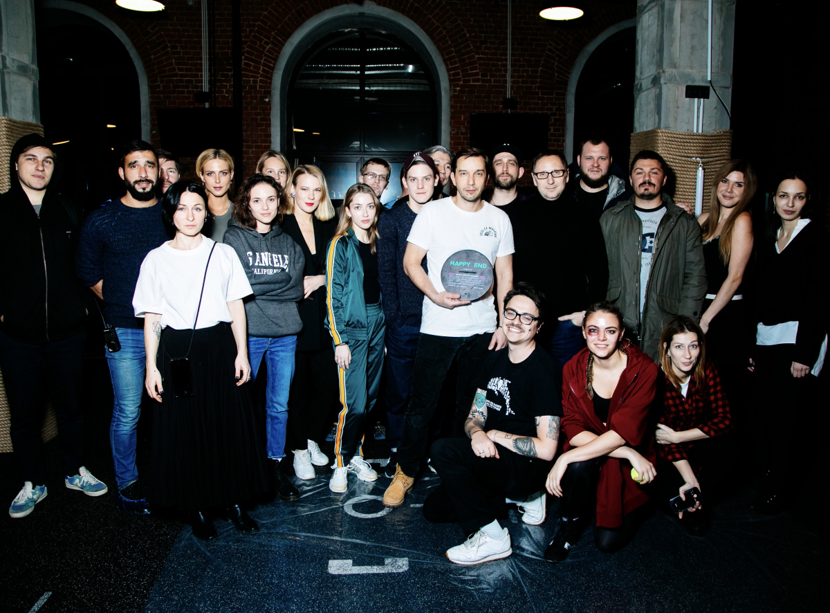 Кадры из Happy End (2021)