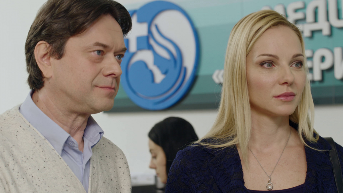 Суррогатная мать (2019)