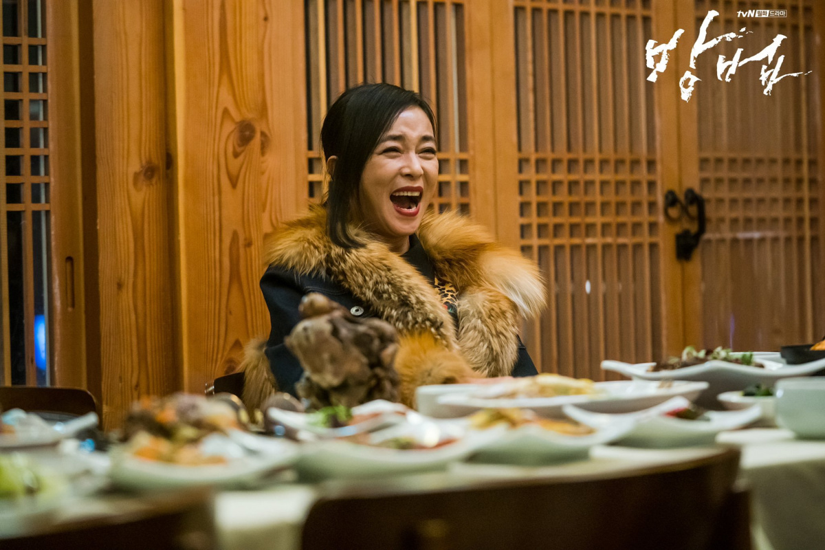 Проклятый (2020)