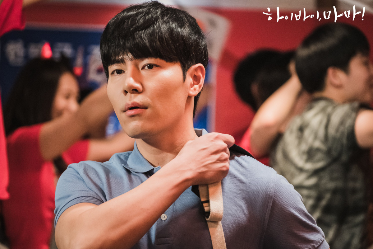 Здравствуй, мама, и прощай! (2020)