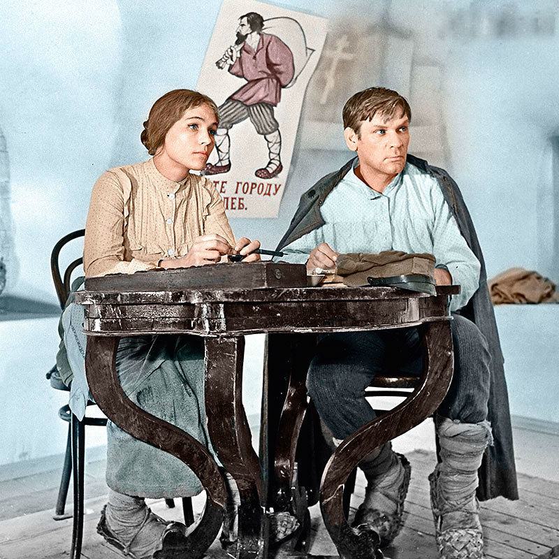 Кадры из Тени исчезают в полдень (1972)