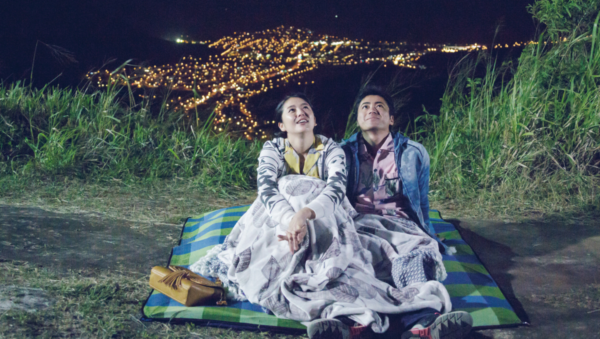 Кадры из 50 первых поцелуев (2018)