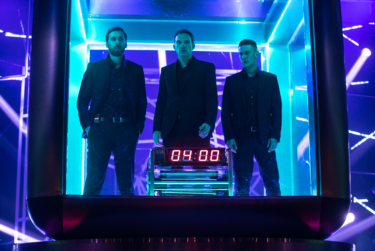 Смертельные иллюзии (2020)