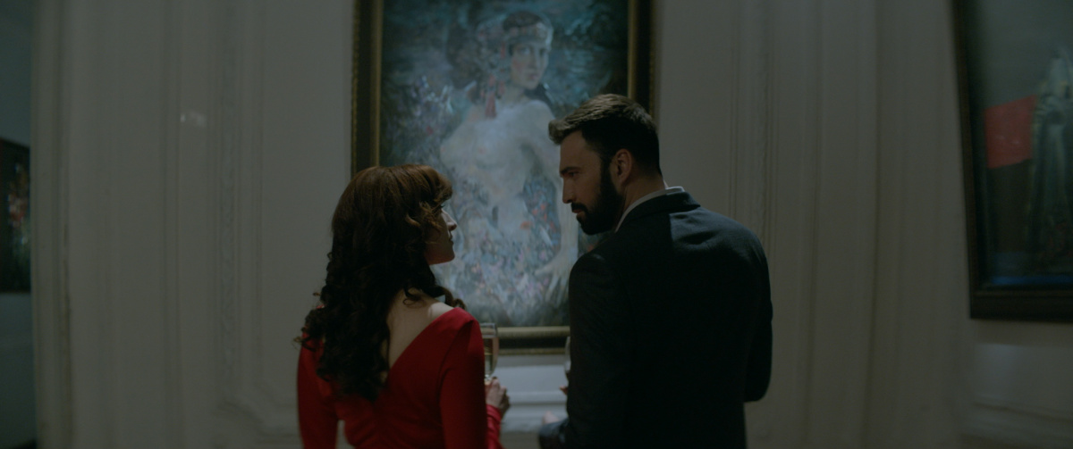 Кадры из Илиана. Верь мне (2020)