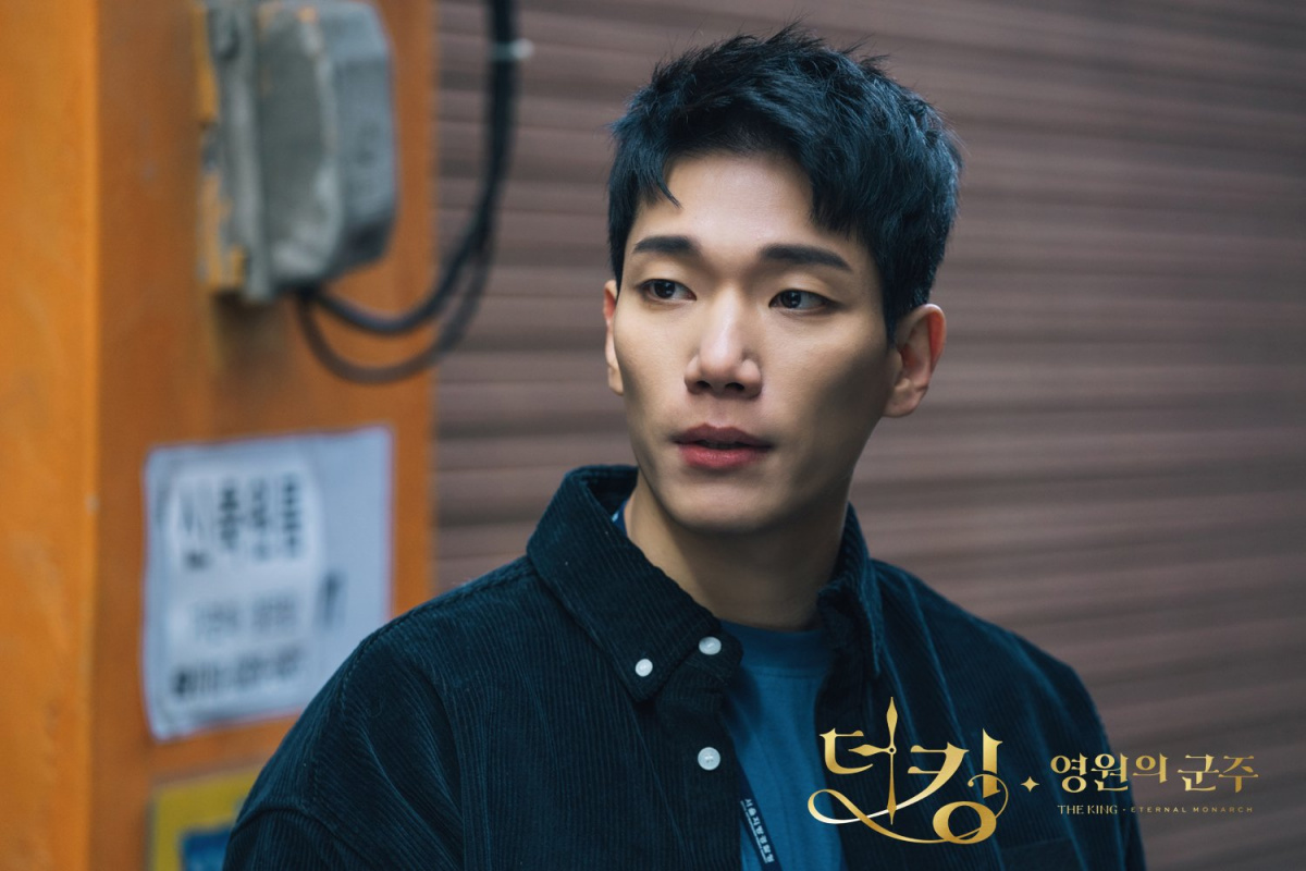 Кадры из Король: Вечный монарх (2020)