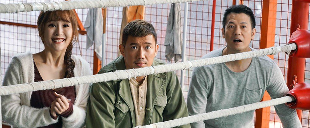 Пустые руки (2017)