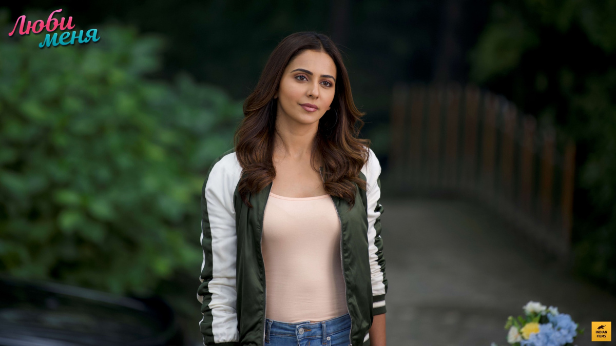 Кадры из Люби меня (2019)