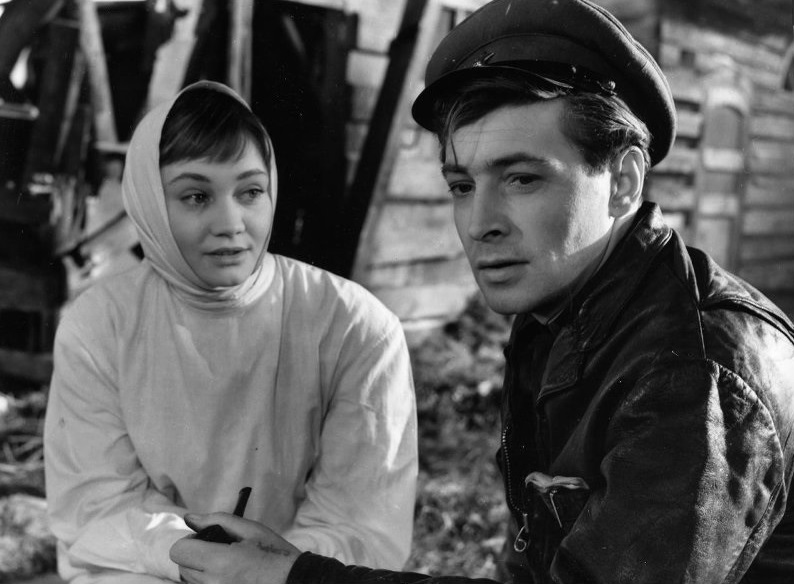 Кадры из На семи ветрах (1962)