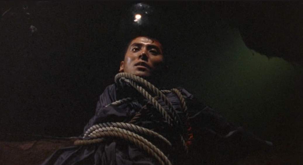 Кадры из Гонин (1995)