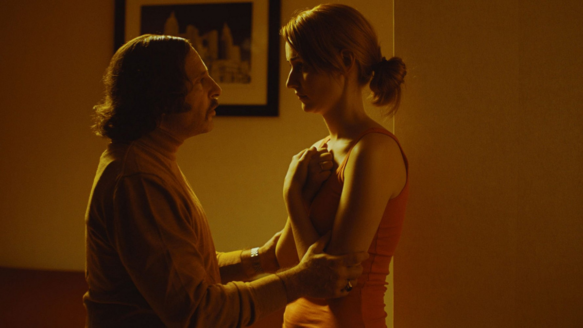 Ее состав (2015)