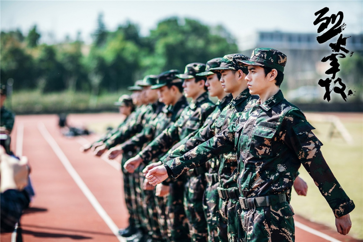 Кадры из Арсенал военной академии (2019)