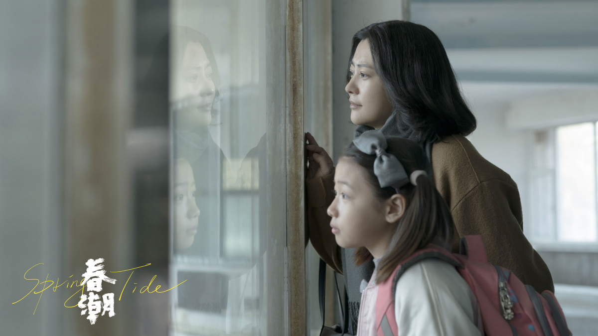 Кадры из Весеннее половодье (2019)