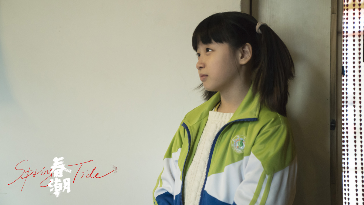 Кадры из Весеннее половодье (2019)