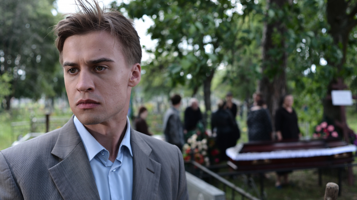 Кадры из Ангелина (2019)