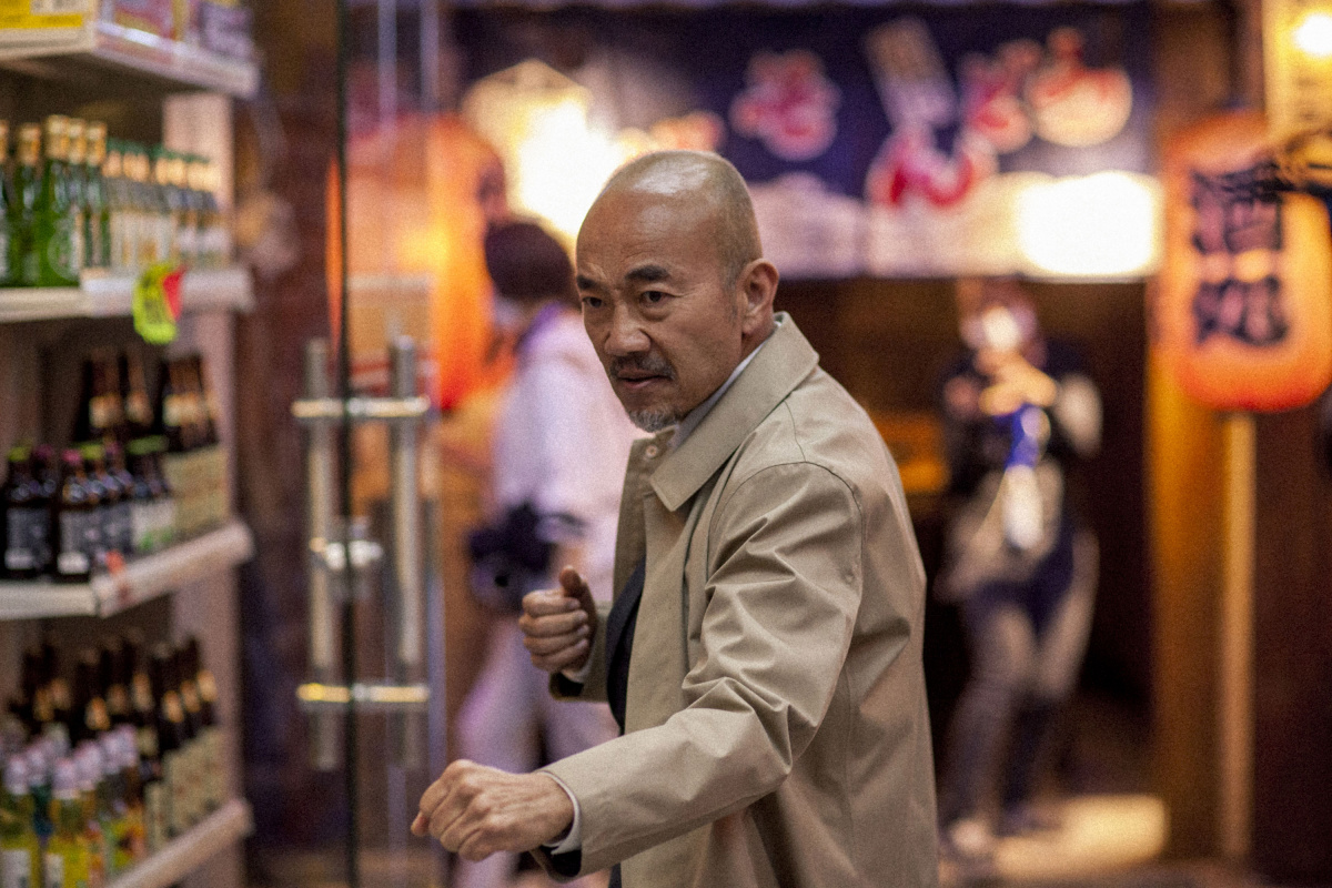 Выход жирного дракона (2020)