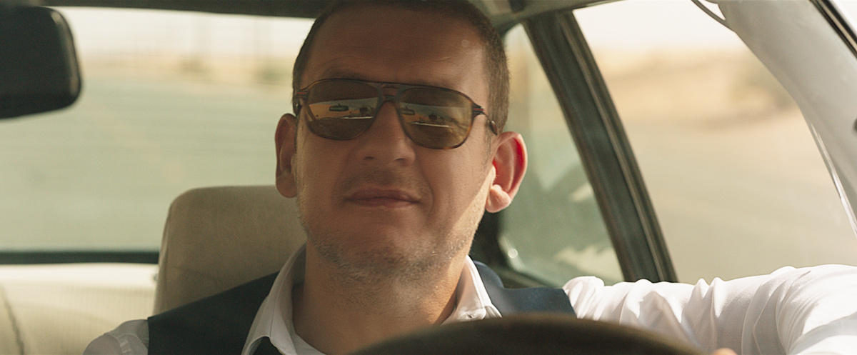 Агент Лев (2020)