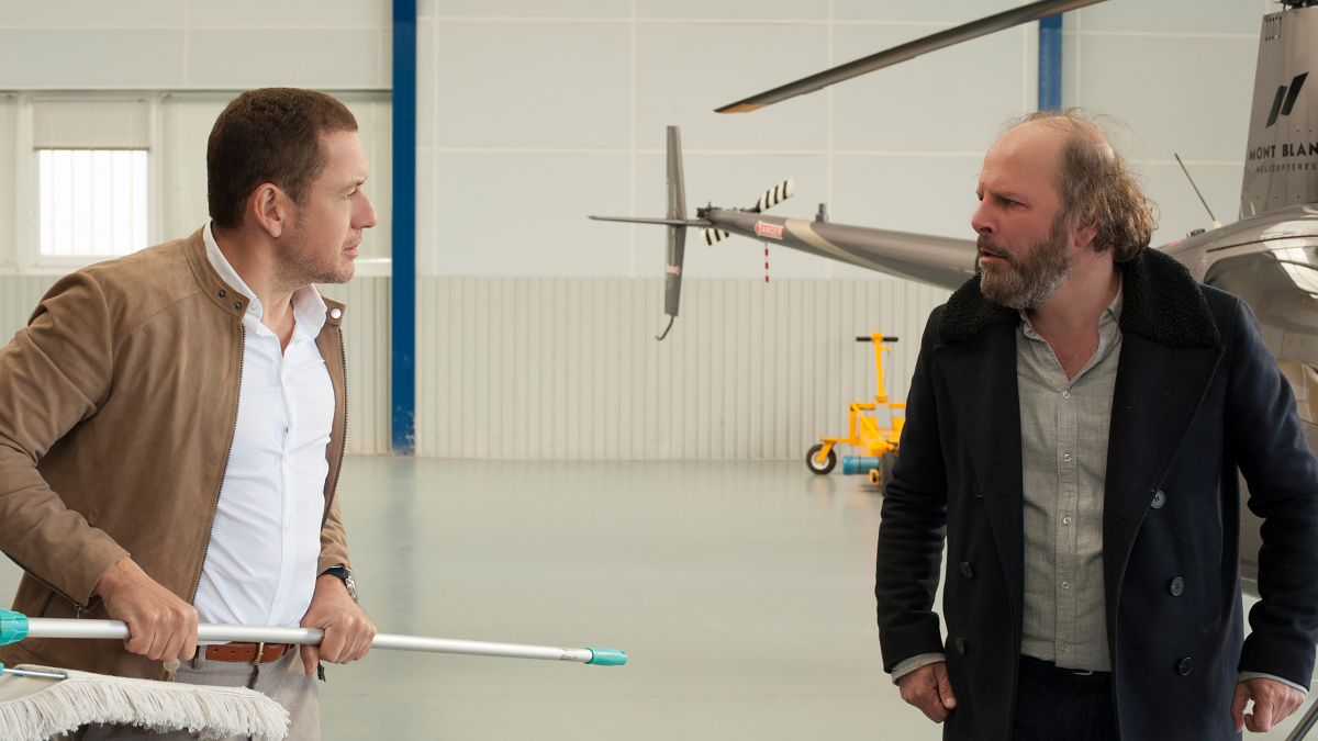 Агент Лев (2020)