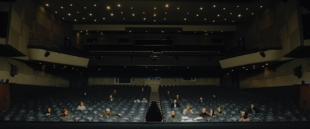 Конференция (2020)