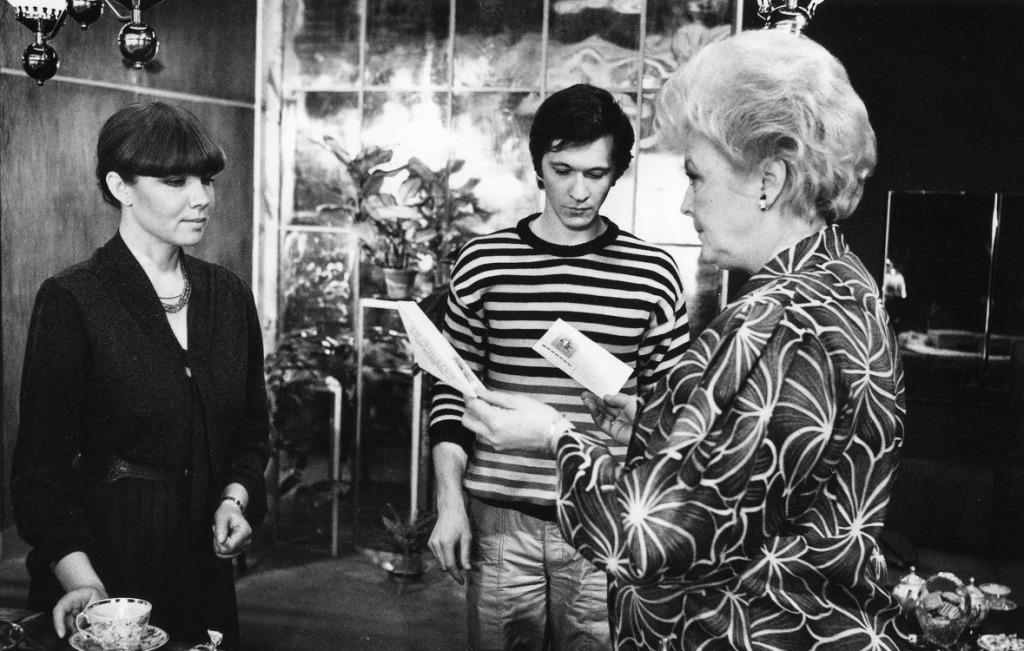 Кадры из Человек свиты (1988)