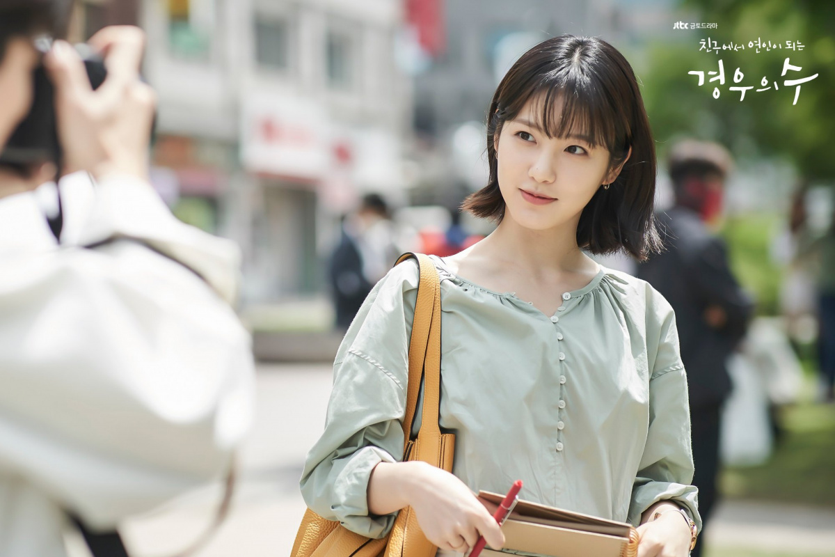 Больше чем друзья (2020)