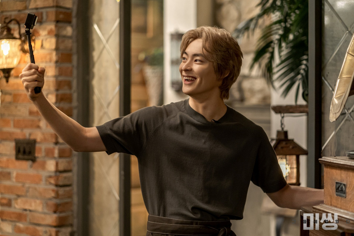 Кадры из Пропавшие: Другая сторона (2020)