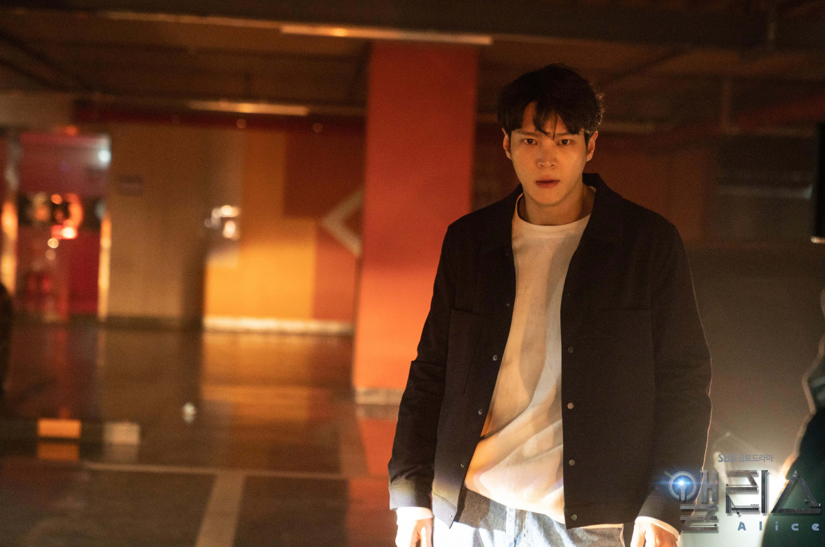 Кадры из Алиса (2020)