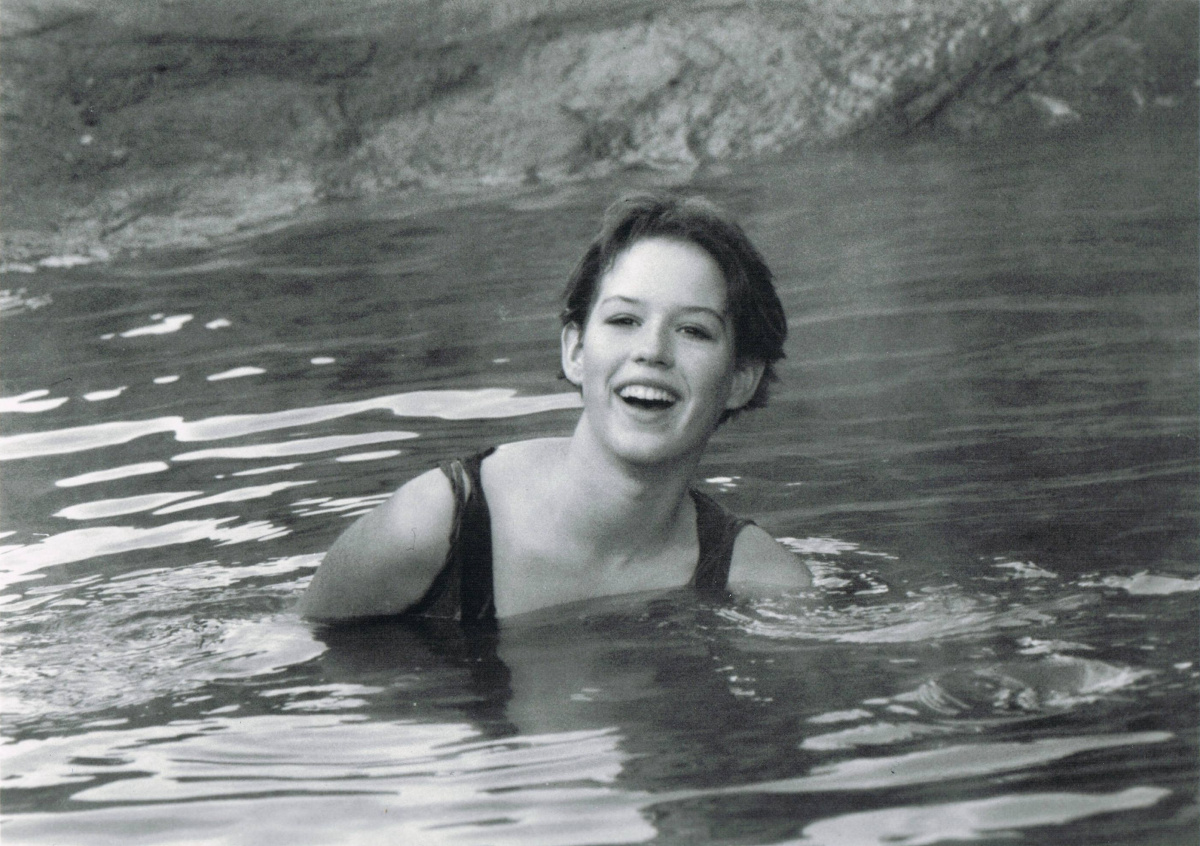 Космический охотник: Приключения в запретной зоне (1983)