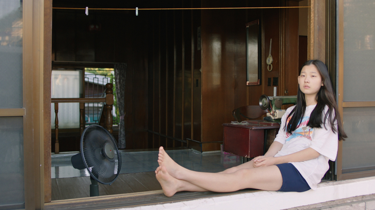 Лето у дедушки (2020)