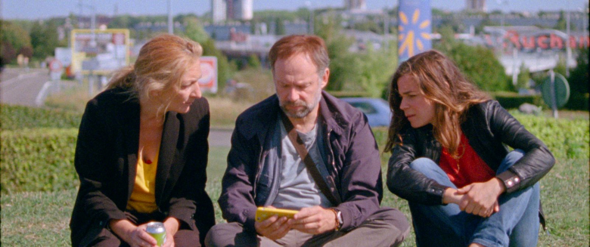 Удалить историю (2020)