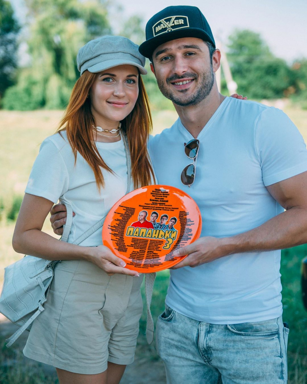 Кадры из Папаньки (2018)