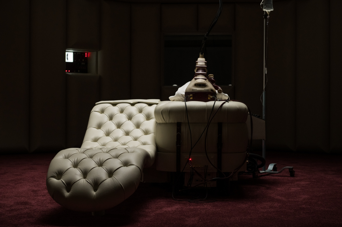 Обладатель (2020)