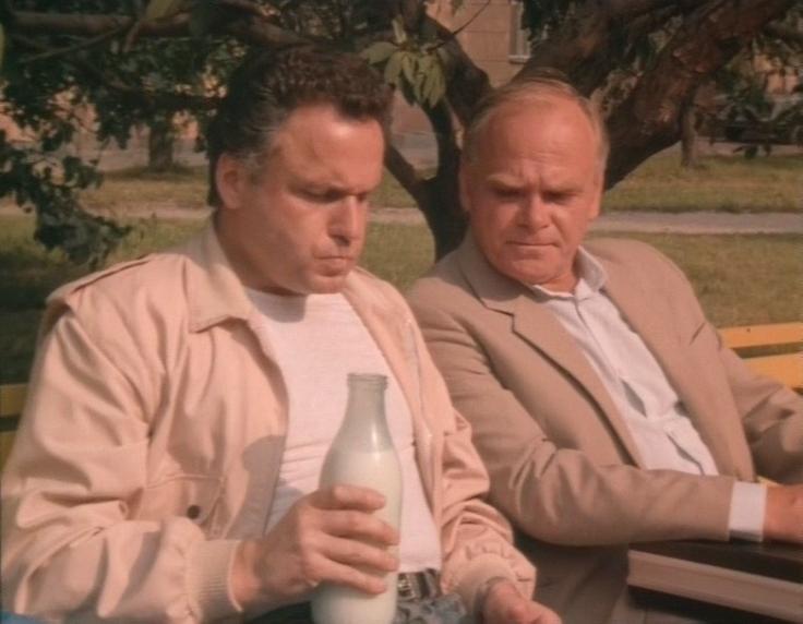 Кадры из Я объявляю вам войну (1990)