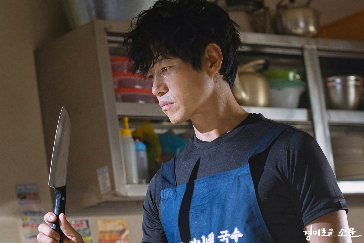 Кадры из Необыкновенный охотник на демонов (2020)