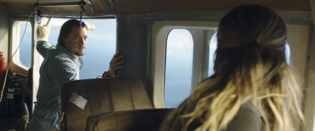 Кадры из Линия горизонта (2020)