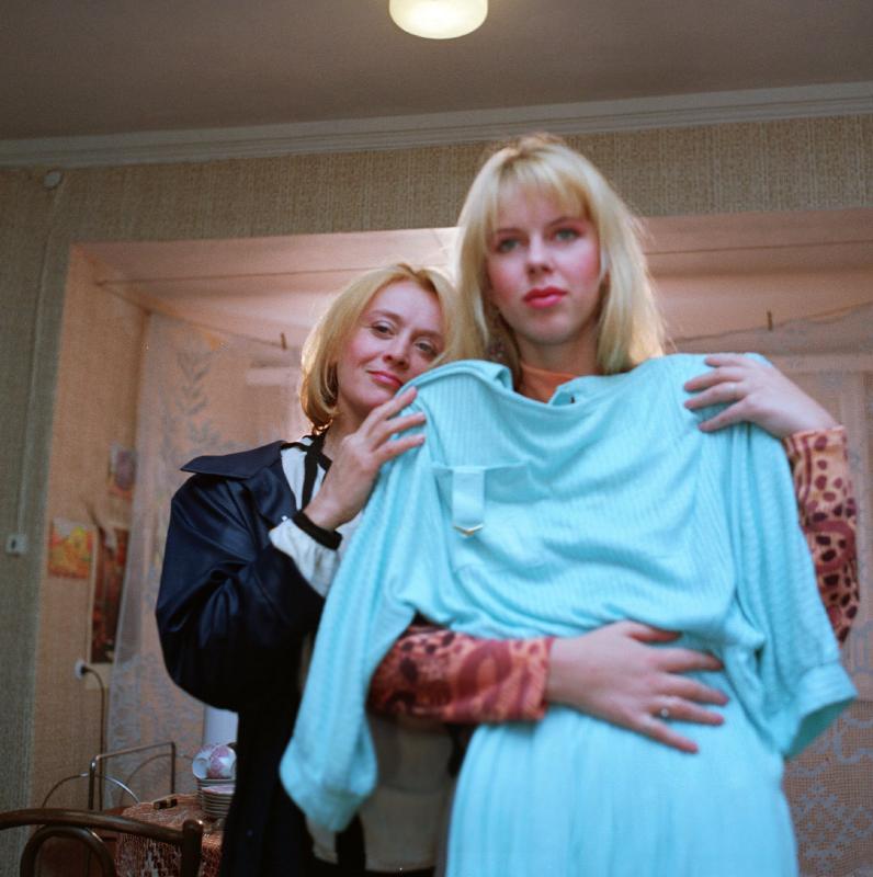 Кадры из Только для сумасшедших (1991)