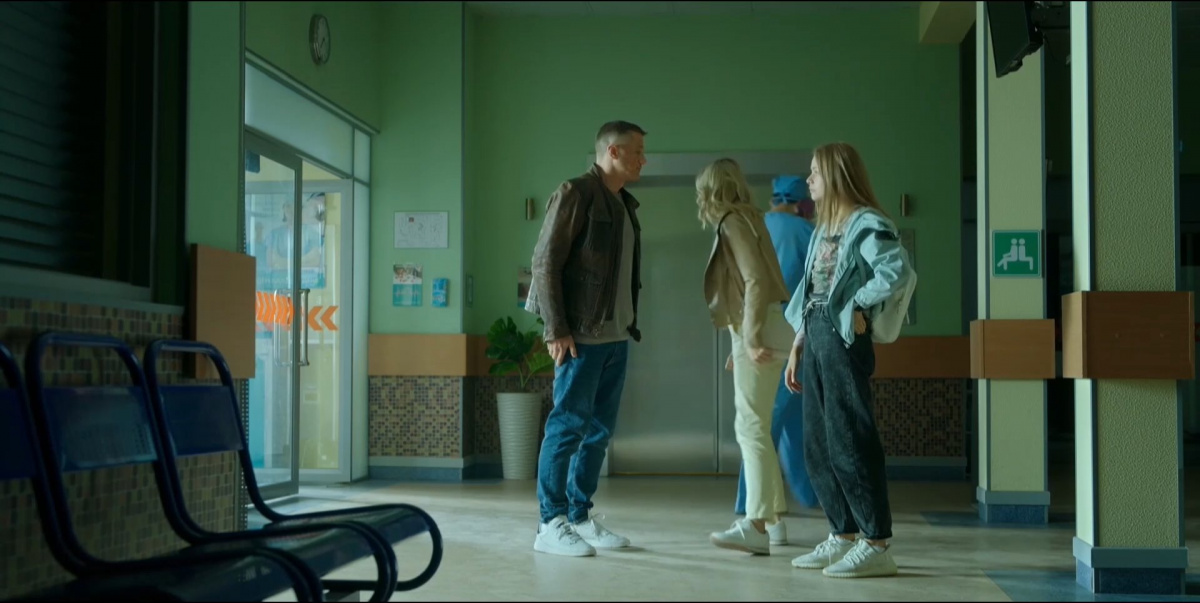 Кадры из Гости из прошлого (2020)