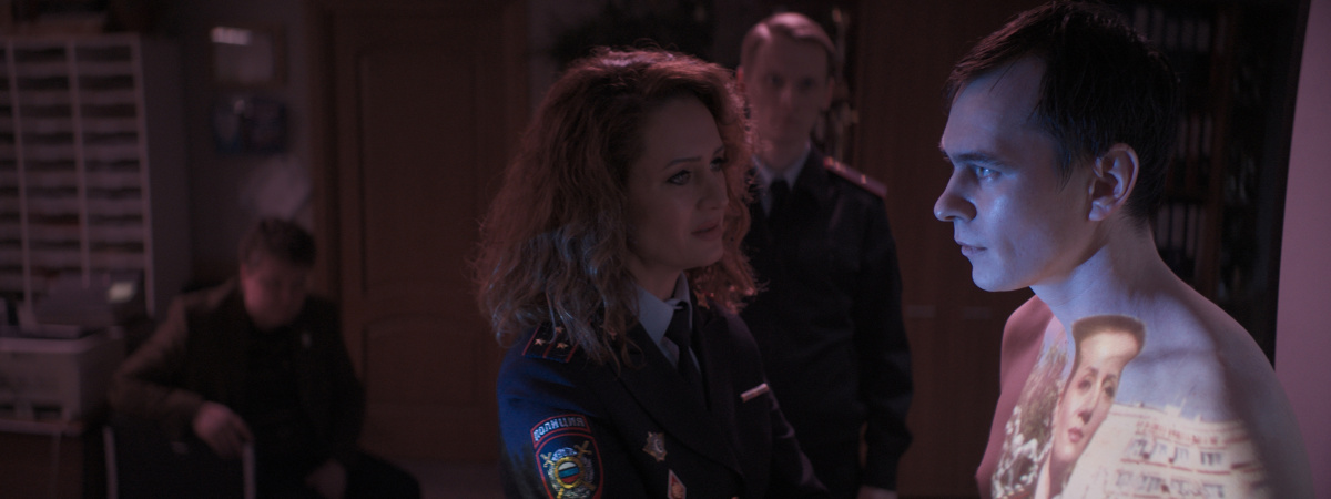 Кадры из Человек из Подольска (2020)