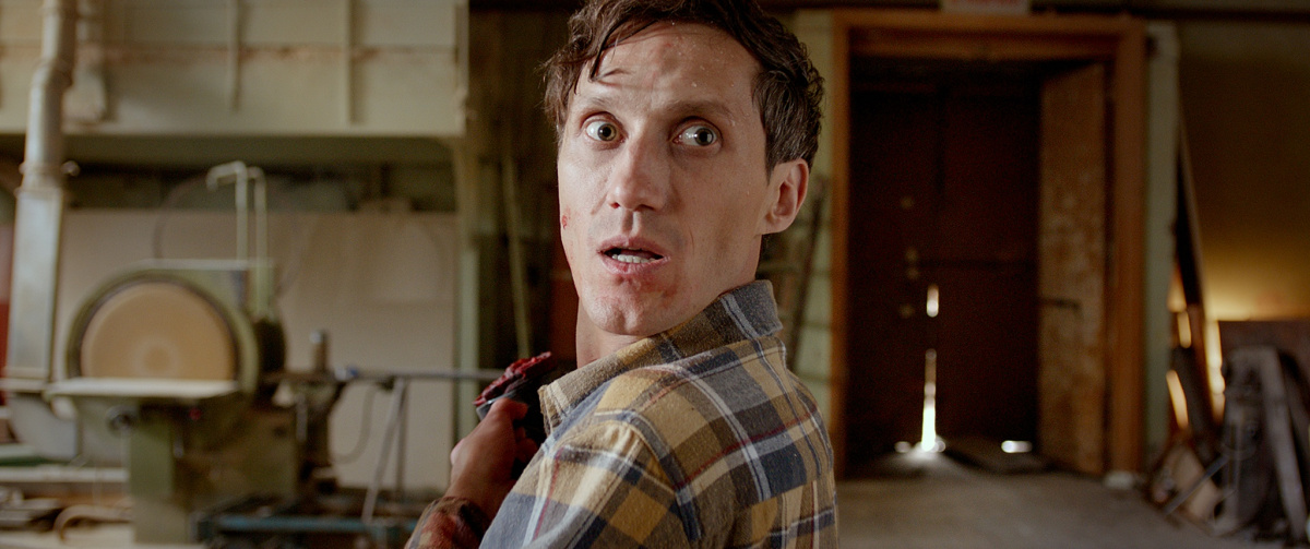 Кадры из День города (2021)