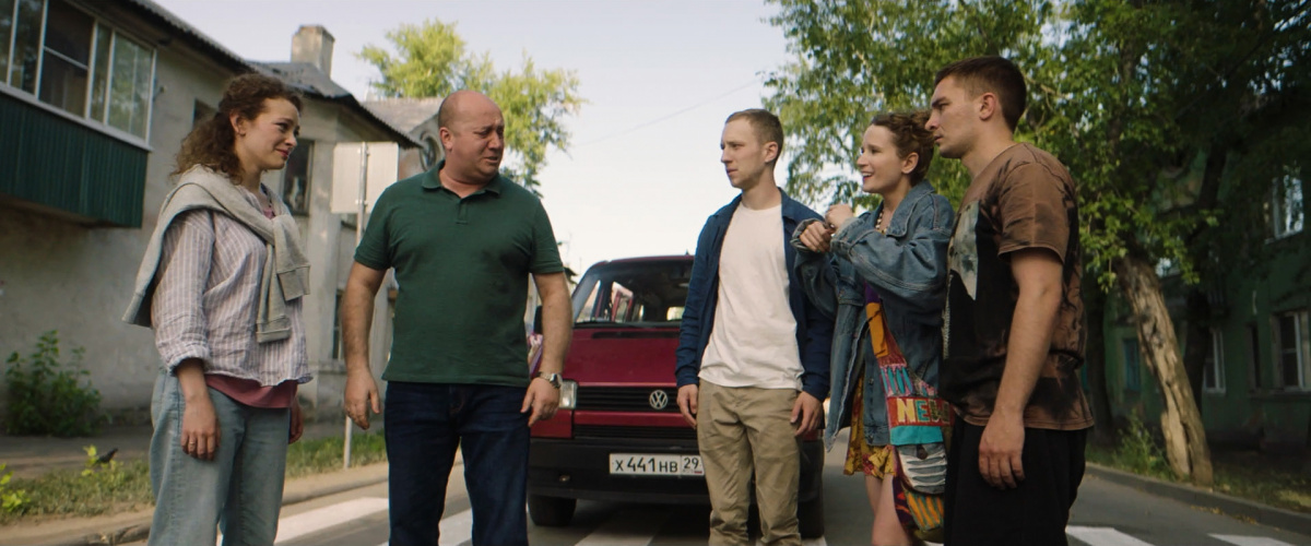 Кадры из Родные (2021)