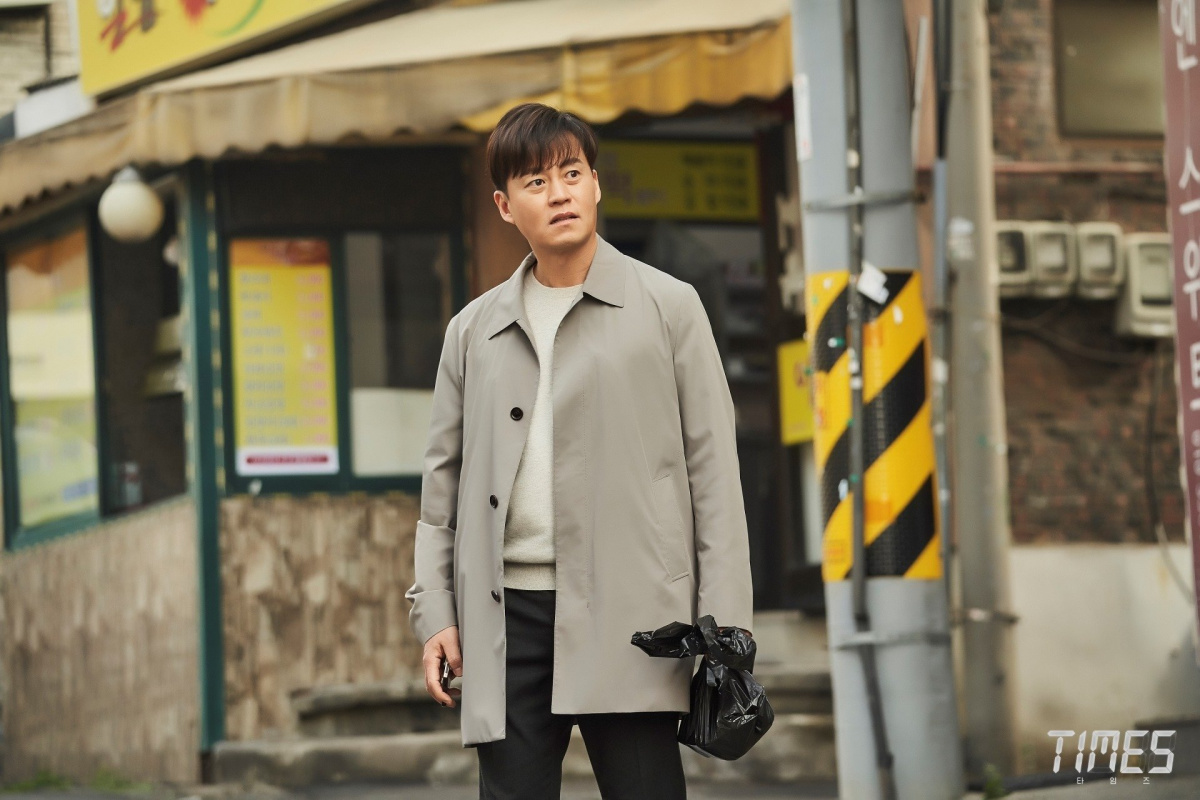 Времена (2021)