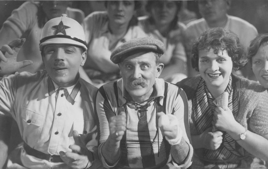 Вратарь (1936)