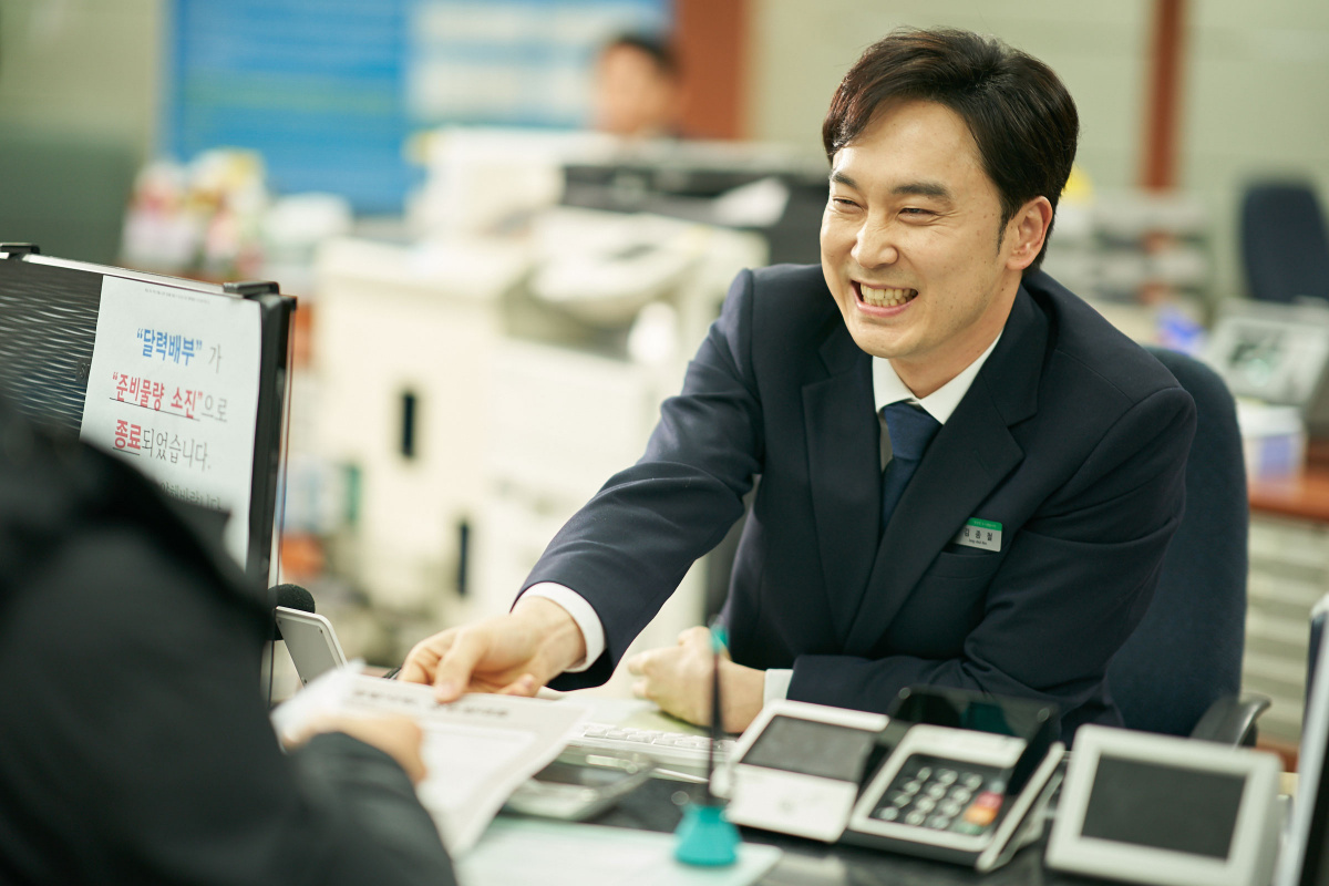 Кадры из Канун Нового года (2021)