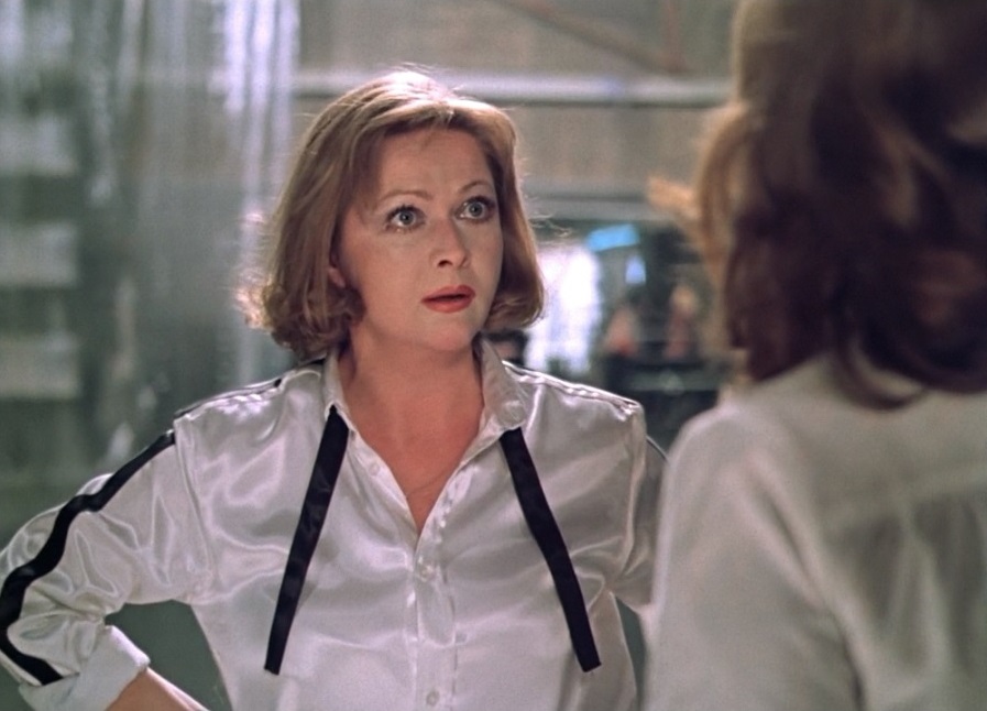 Зимний вечер в Гаграх (1985)