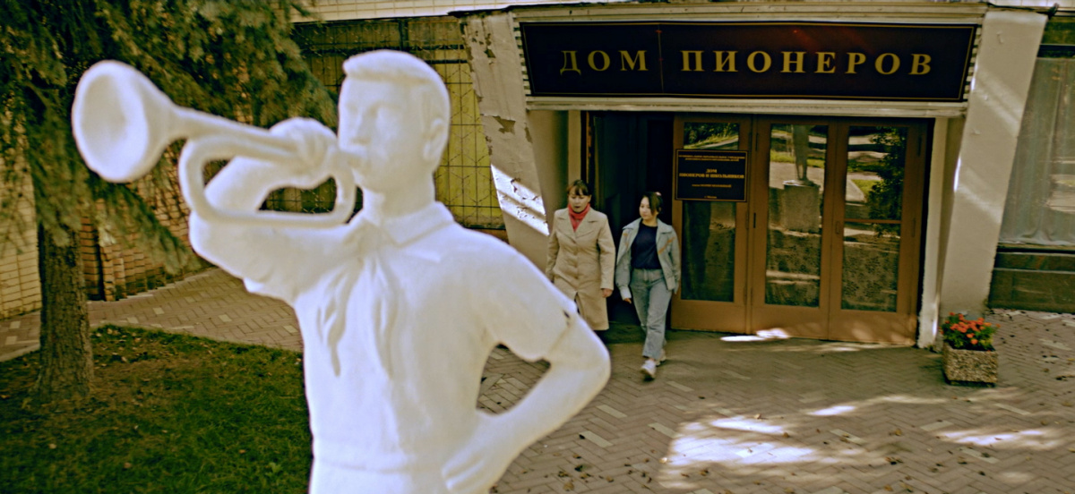 Милиционер с Рублёвки (2021)